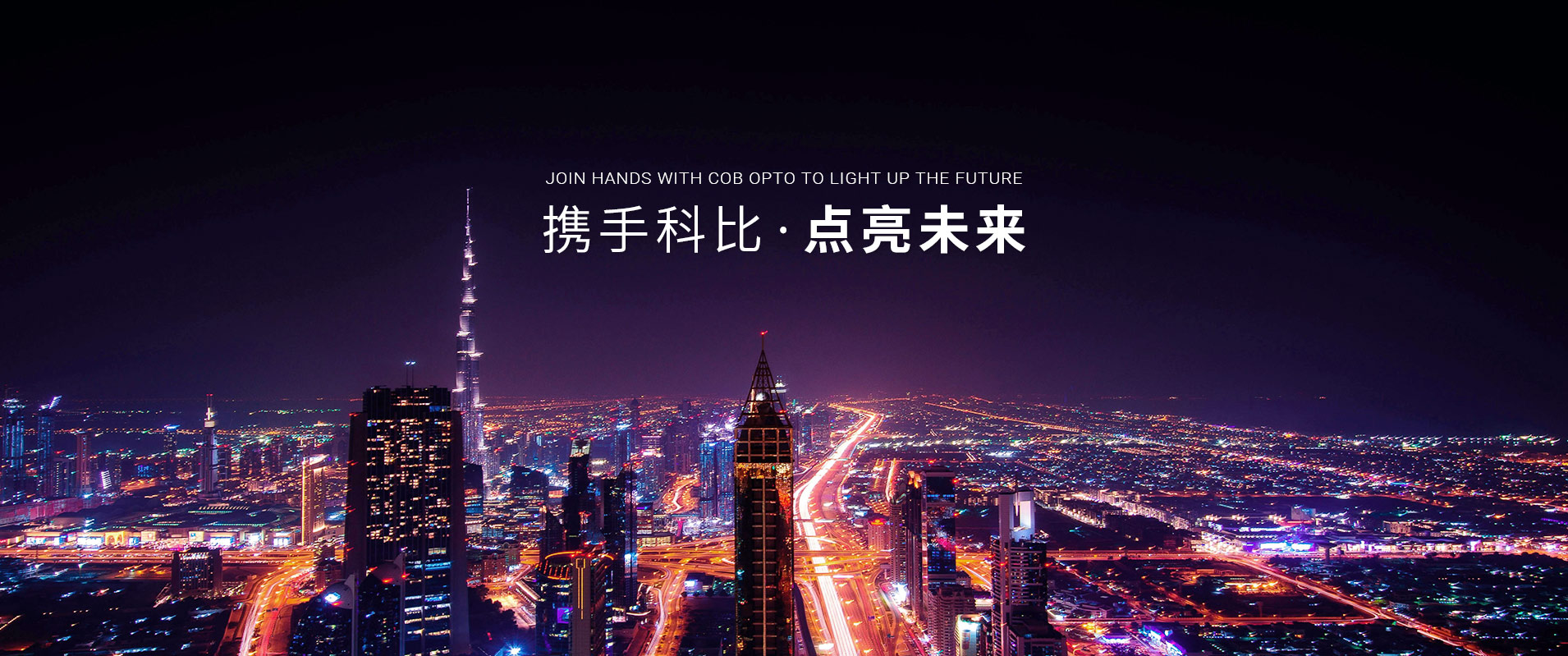 正方形灯定制